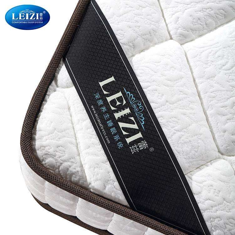 Sweet Night Pocket Spring Double Bed Mattress